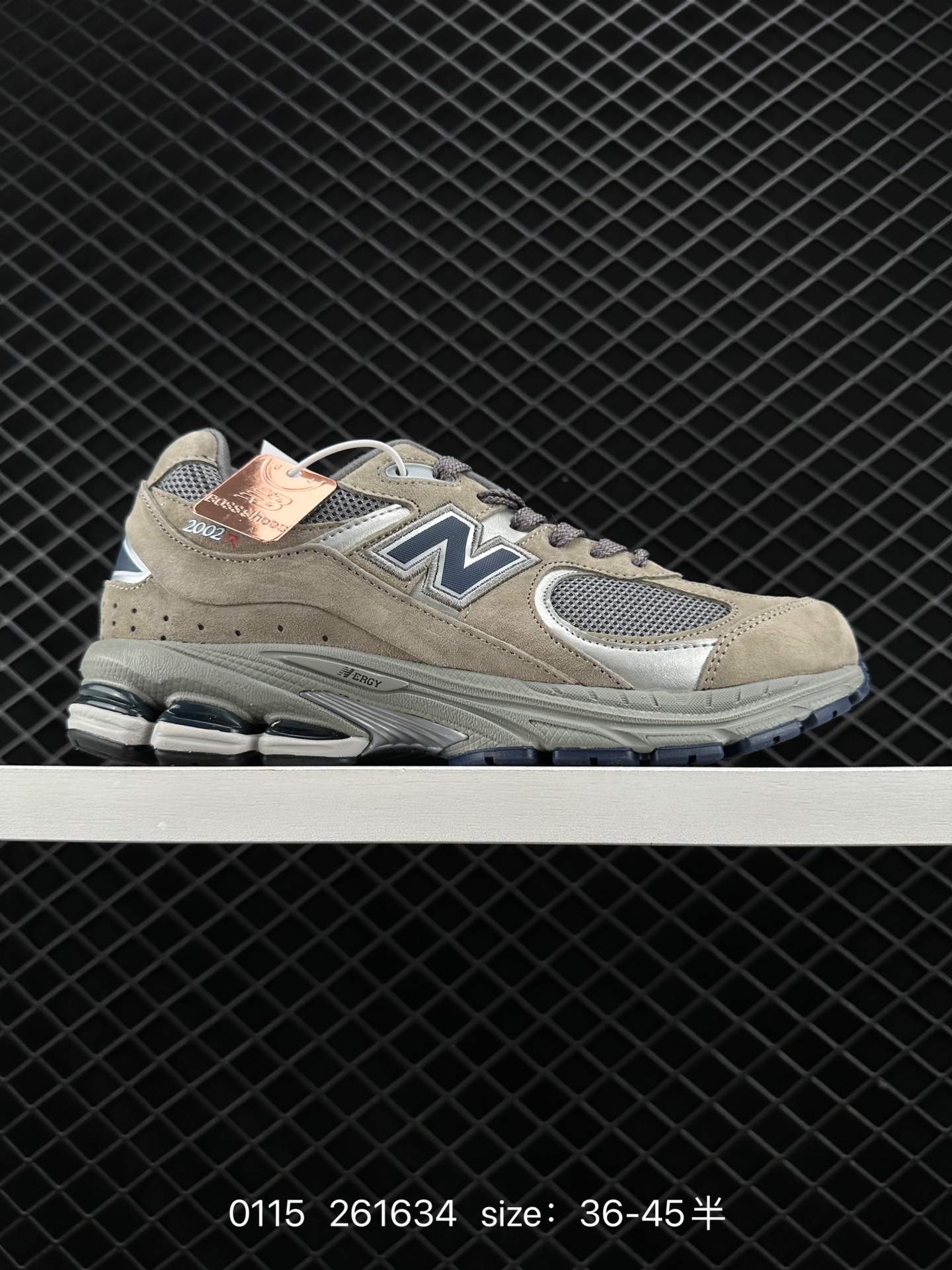 New Balance 2002R New Balance 2002R
